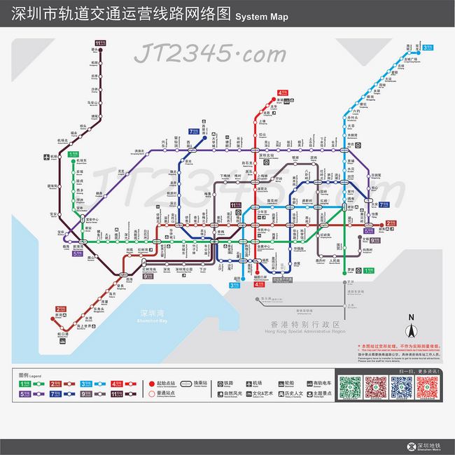 深圳地铁线路图